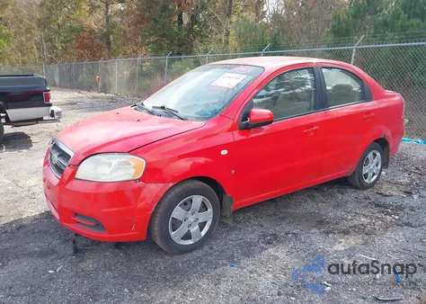 2007 Chevrolet Aveo Ls from USA, damaged, VIN KL1TD56697B076896